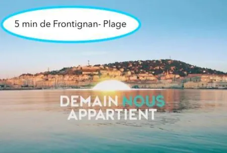 La Perle Bleue, 100 M De La Plage, Parking, Wifi 아파트 *
