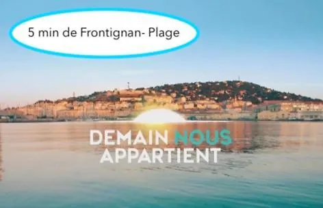 La Perle Bleue, 100 M De La Plage, Parking, Wifi شقة *